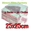 Microfiber Kitchen Dish Cloth 25x25cm
